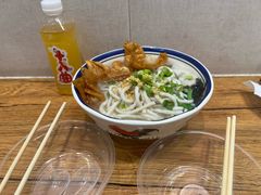 -非遗·十八曲鱼饺(西马总店)
