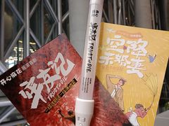 -虹桥艺术中心