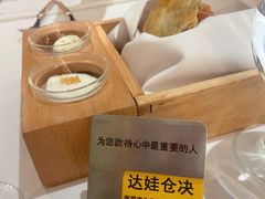 -王品台塑牛排(成都万象城店)