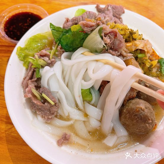 锦上添花好月圆社區牛肉店