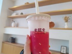 -卡旺卡(芜湖步行街一店)