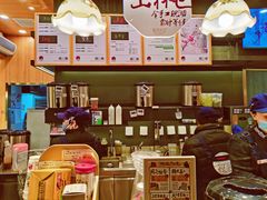 -茶颜悦色(五一里1号口店)