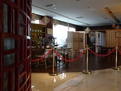 -扬州中集格兰云天大酒店