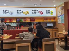 -小木屋拌饭(西安华阳城店)
