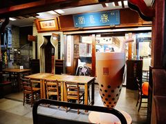-春水堂人文茶馆(台中四维店)