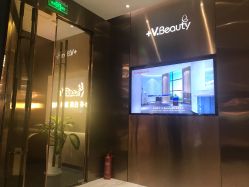 点击看大图 -苑苑vbeauty科技美容SPA