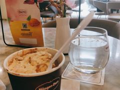 -哈根达斯(西安高新店)