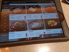 -海底捞火锅(塘厦天虹店)