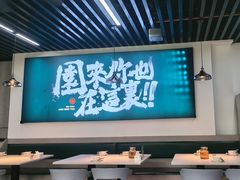 -园里前·私厨福建菜(台江万达店)