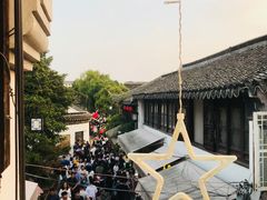 -狐狸家·酸奶酪专门店(平江路店)