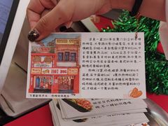 -Eckl’s爱氏热狗(猫街店)