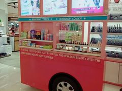 -银座mall(东直门店)