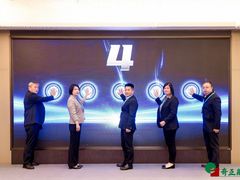 -北京广安门维景国际大酒店