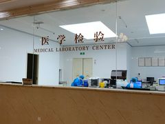 -名流健康高端体检中心·名宾门诊·健康管理