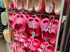-名创优品(江南新地店)