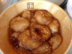 IMG_0340-深山老屋(国顺东路店)