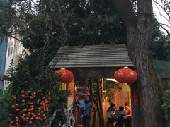 -和记菜馆