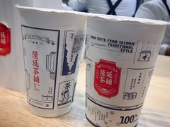 -隆延茶铺(学清路驹然店)