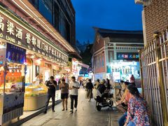 -厦门国家会计学院