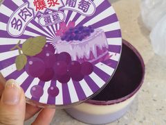 -开心草帽(文化西路店)