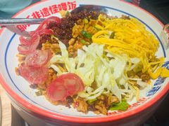 -怪噜范·老贵阳街头名小吃(世纪金源旗舰店)