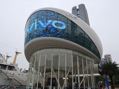 -vivo官方授权体验店(太子路店)