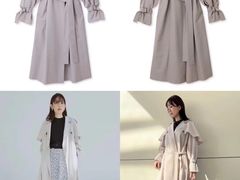 -伊势丹(现代城店)