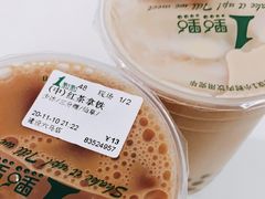 -1点点(建设六马店)