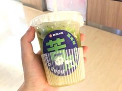 苦瓜柠檬茶-炖物24章·顺时轻养茶(黄龙店)