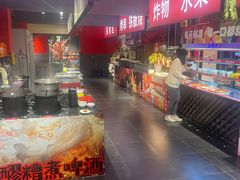 -五彩凉山自助西昌烧烤(柳翠路店)