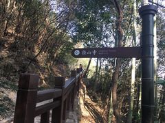 -径山寺