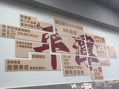 -林记潮汕海鲜砂锅粥(平潭店)