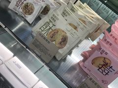 -喜茶(北京华贸购物中心店)