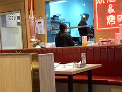 大堂-韩宫宴和牛烤肉(盐城金鹰店)