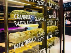 -PAPER STONE BAKERY(天环店)