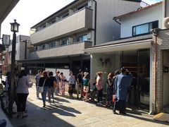 -% Arabica(京都东山店)