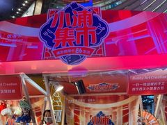 -VT101维多利广场
