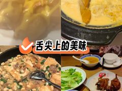 -鸽味轩·粤菜小馆(高楼门总店)