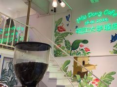 -董小姐咖妃·咖啡·简餐.意面(松江大学城店)