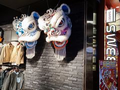 -时尚天河商业广场