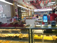 面包甜点陈列柜-采芝斋(延安路店)