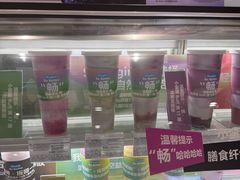 -Blueglass酸奶(华贸购物中心店)