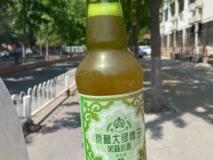 茉莉小麦-北京稻香村(方庄店)