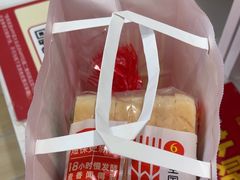 -味多美蛋糕(杨闸环岛店)