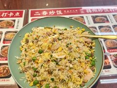 -扬二春炒饭(国庆路总店)