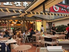 -玉林串串香(九号天地店)