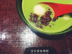 -中村藤吉(本店)