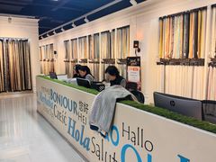 -剪刀石头布家居广场