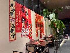 -单家老院·院子里的青岛菜(沙子口店)