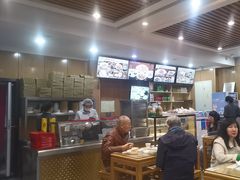 -华天二友居肉饼(宫门口店)